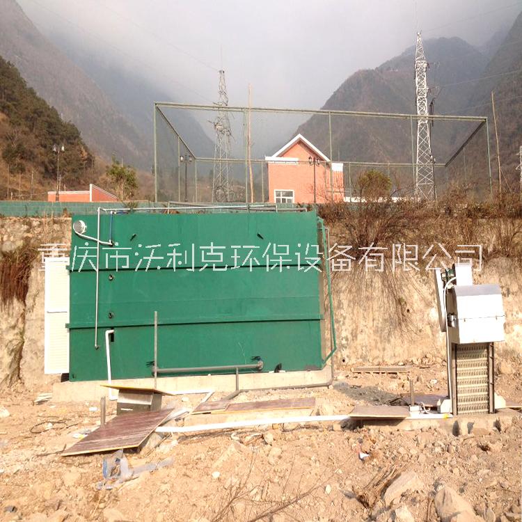 云南制药厂污水处理设备 中小型制药厂污水处理设备