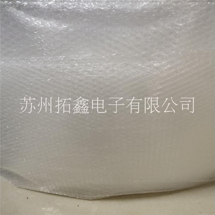 吴中厂家直销产品减震保护 气泡膜大小泡均可定制 快递专用气泡垫图片
