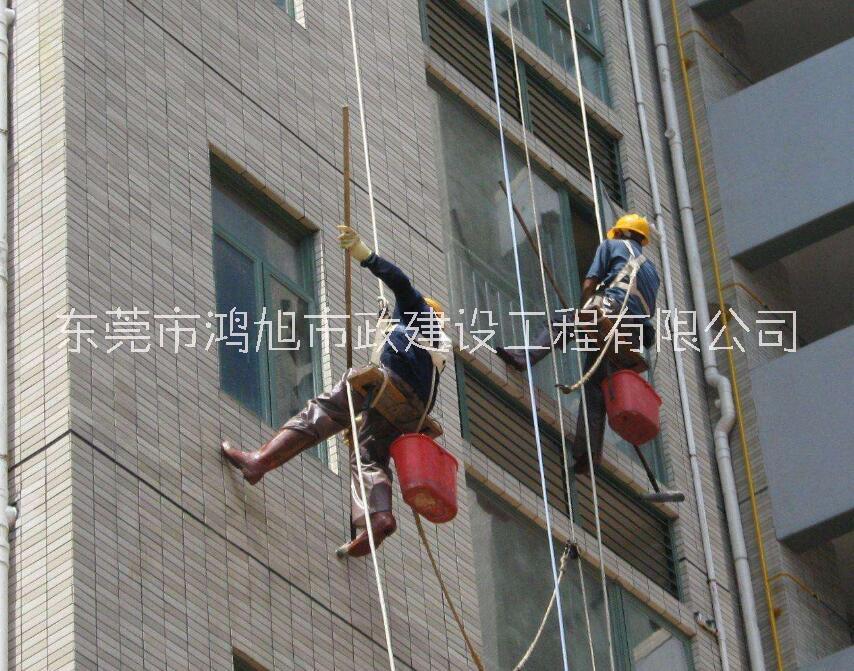 广东东莞高空清洗外墙施工服务公司图片