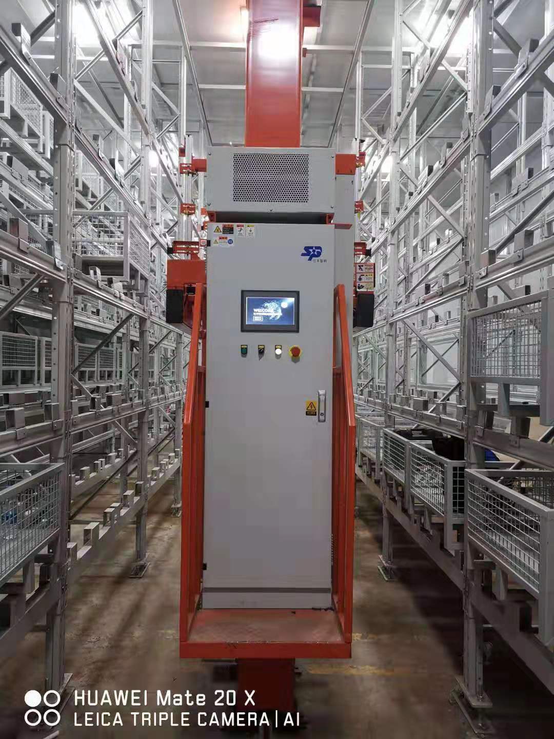11A江北垂直提升货柜和AGV贵州自动化立体仓库AGV搬运机器人AS堆垛机智能分拣线图片