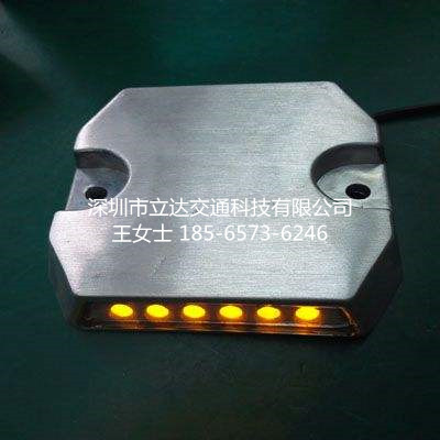 深圳立达 LED太阳能道钉 LED太阳能诱导灯 凸起路标图片
