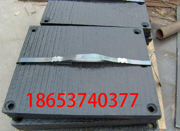 堆焊耐磨钢板  8+4高耐磨复合钢板  耐热复合钢板图片