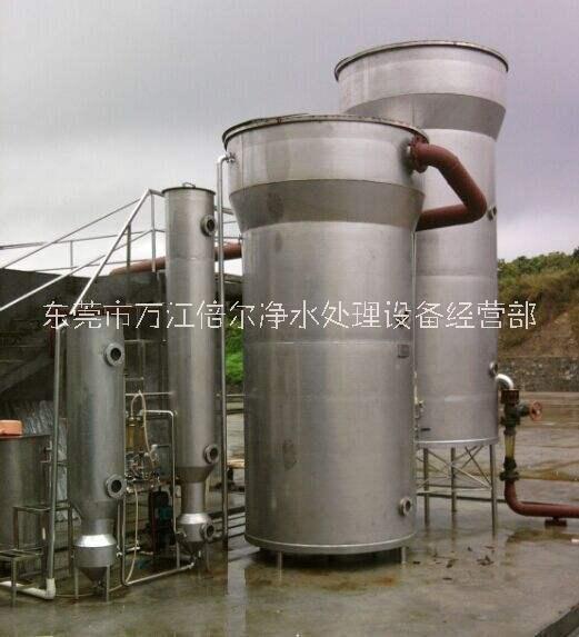 120T/H大型水软化设备 钠离子交换软化器设备