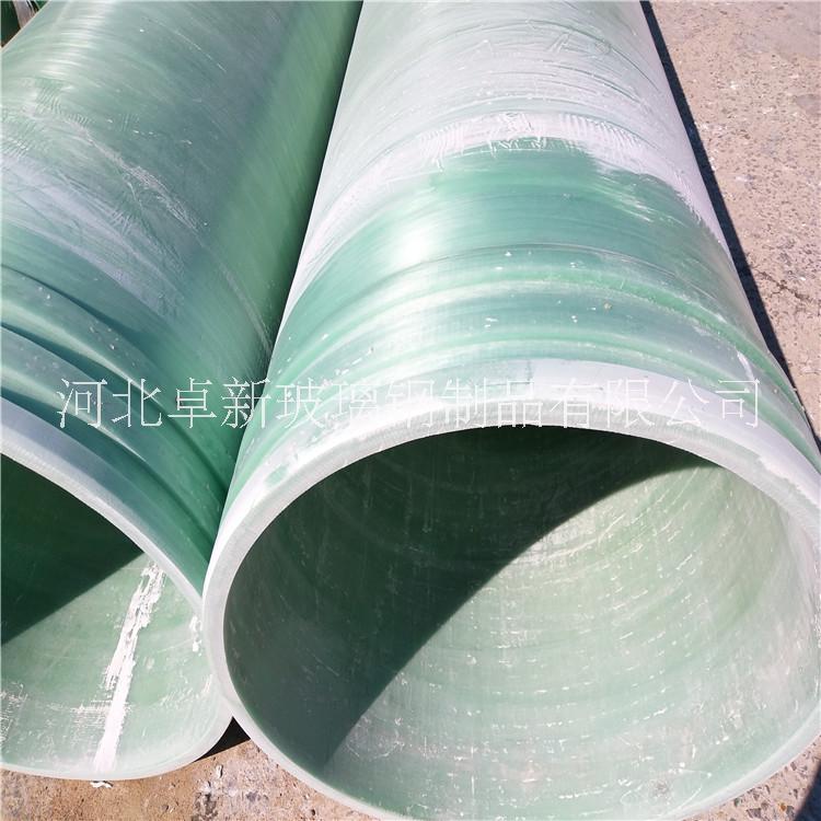玻璃钢管道供应烟气玻璃钢管道 玻璃钢污水管生产厂家