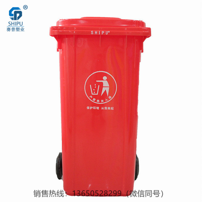 重庆可分类垃圾桶生产厂家 大量现货 可定制 厂家直销