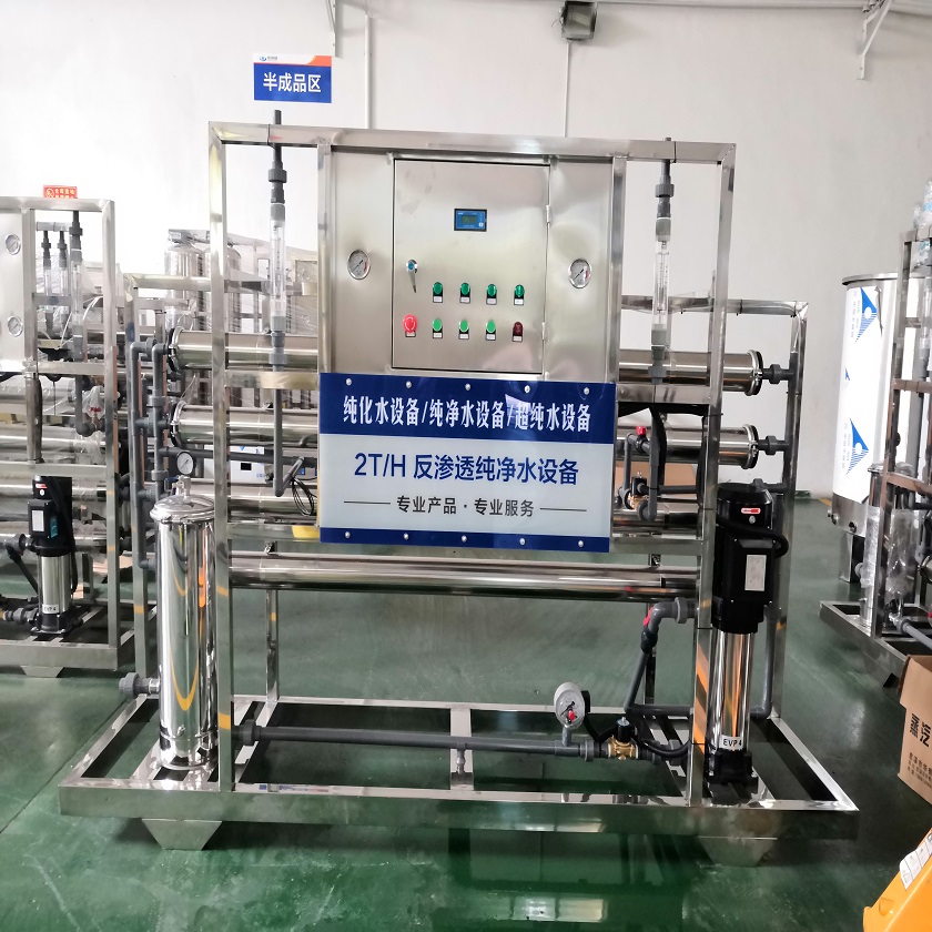 畜牧业废水处理家禽养殖净水设备 欢迎来厂参观 青州百川水设备图片
