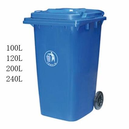 垃圾桶 防雨水垃圾桶 公园垃圾桶垃圾桶 防雨水垃圾桶 垃圾桶 防雨水垃圾桶 公园垃圾桶