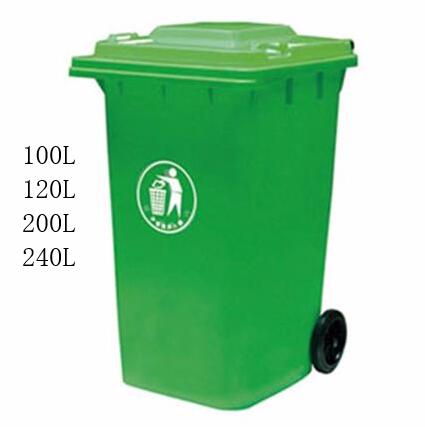 佛山市垃圾桶 防雨水垃圾桶 公园垃圾桶厂家
