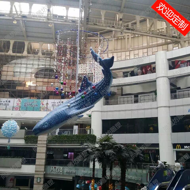 广州市雕塑泡沫大鲸鲨挂件厂家定制商场中庭雕塑泡沫大鲸鲨挂件酒店海洋主题场景装饰玻璃钢摆件
