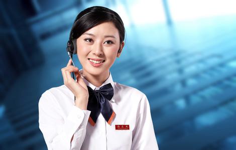 欢迎进入)-北京万家乐热水器维修电话(售后服务中心电话图片
