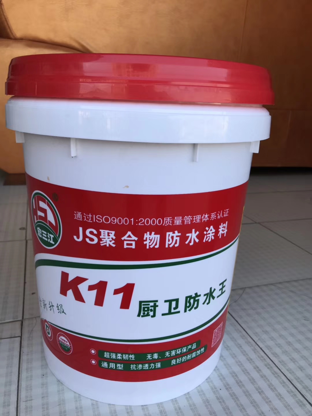 宏三江jg聚合物防水涂料供应商_厂家批发价格图片