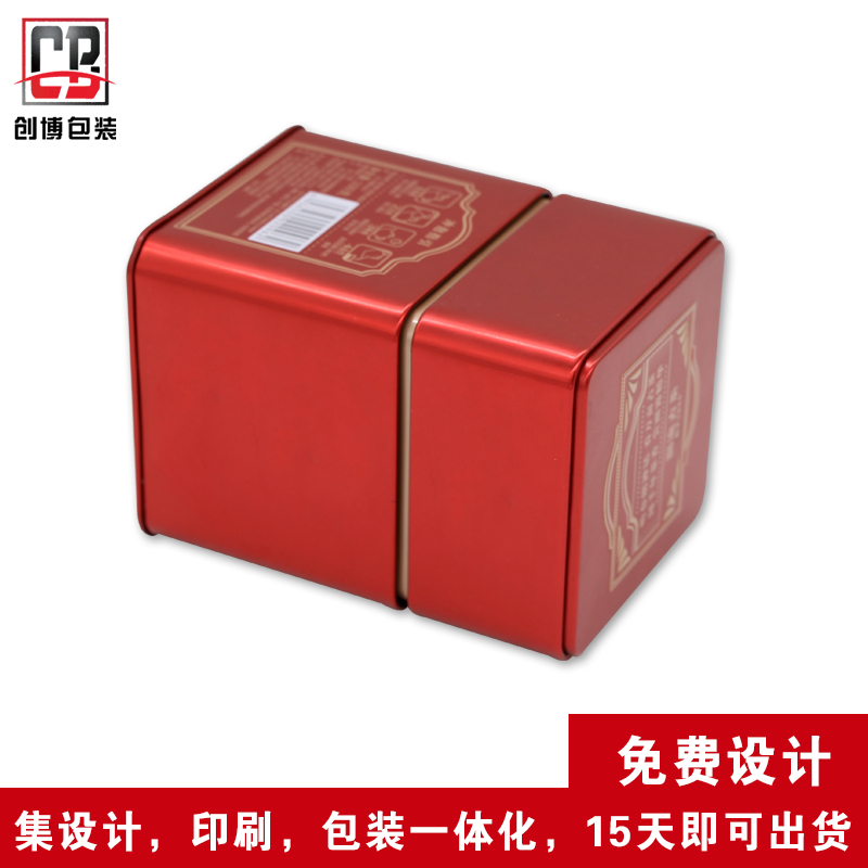 广州市订做茶礼公版铁罐包装厂家