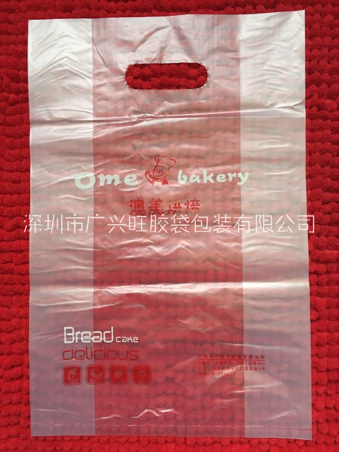 面包袋定制 面包店胶袋 环保透明面包店塑料袋 深圳市广兴旺胶袋包装有限公司图片