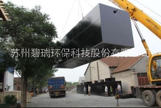 工业废水处理公司上海碧瑞环保品牌工业废水处理公司上海碧瑞环保品牌