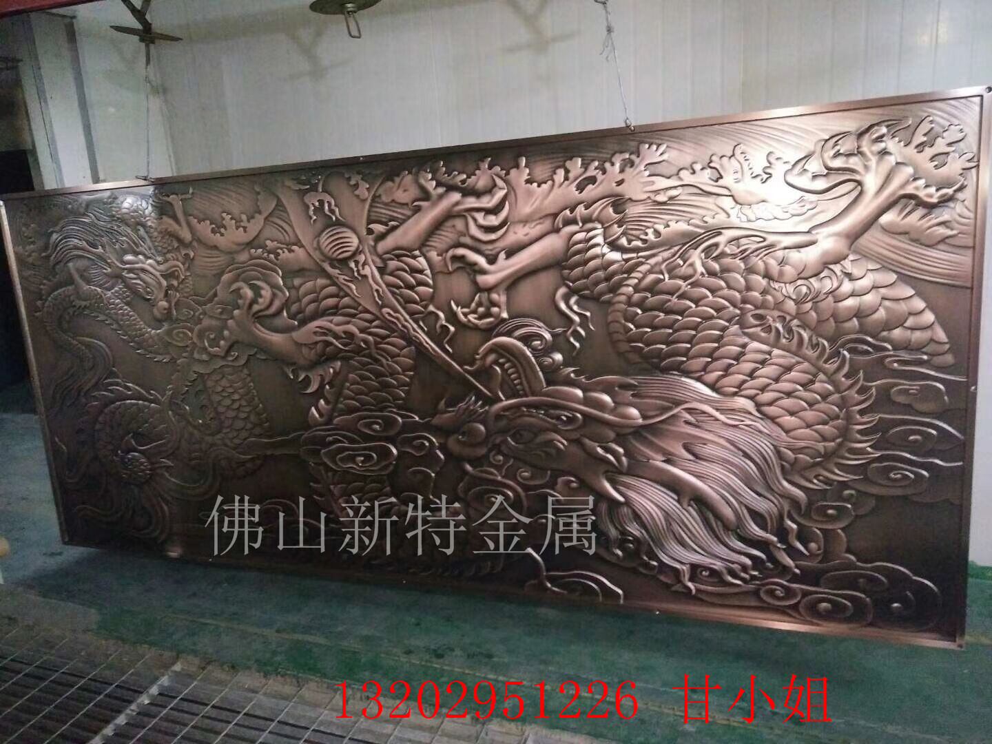 厂家供应大型立体铝板雕刻壁画订做
