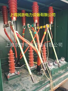 温州市35KV电缆对接箱厂家