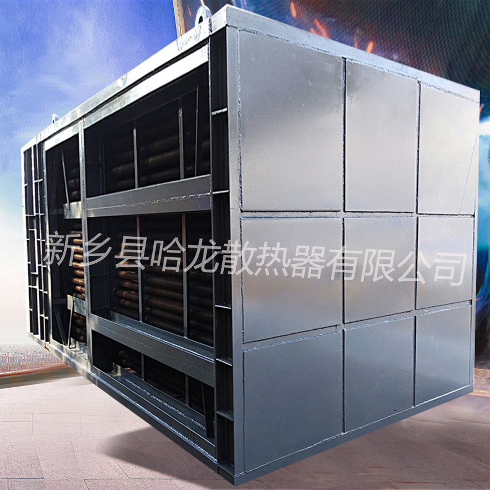 超导热管换热器厂家订制超导热管换热器厂家订制、厂家、电话、报价、供应商、直销