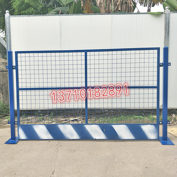 基坑护栏厂家定制施工围栏网建筑工地临时防护栏警示临边栏图片