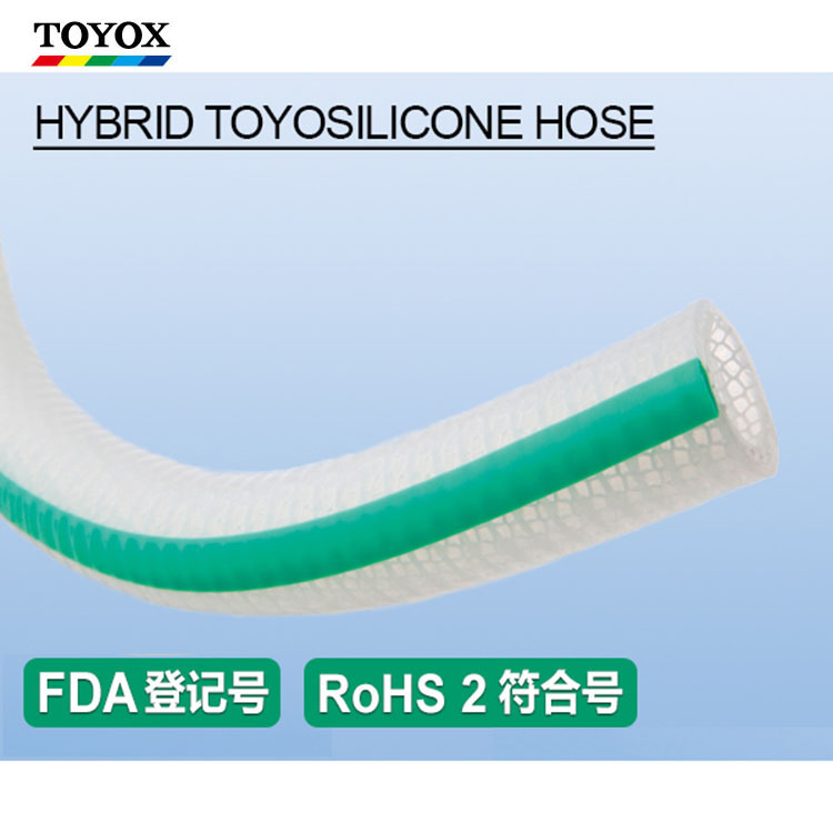 TOYOX(东洋克斯) 食品橡胶管硅胶管 HTSI图片