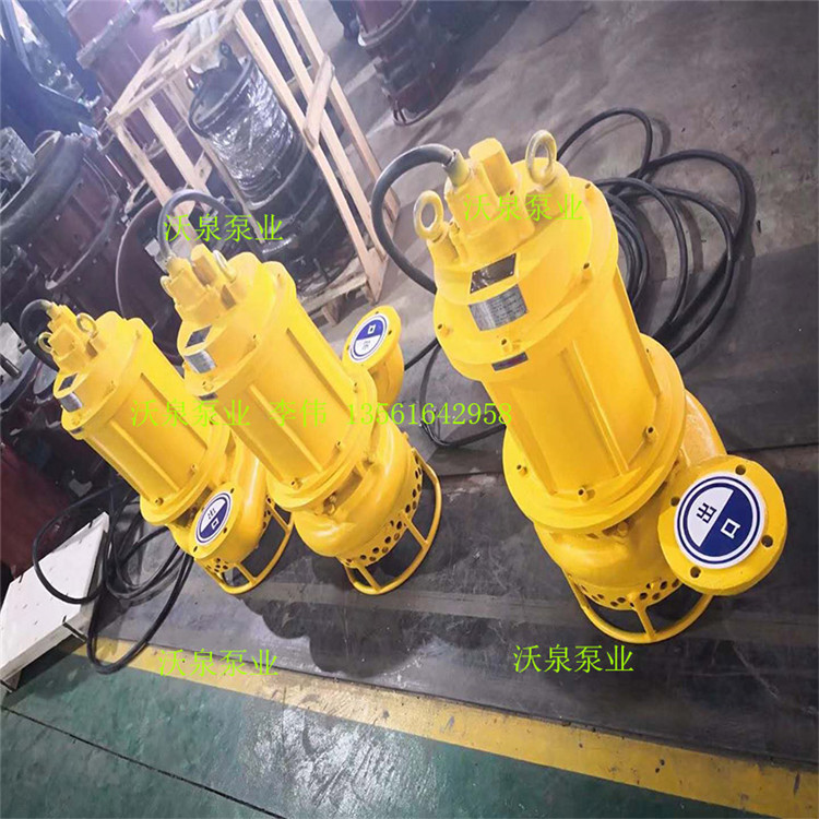 上海城市内河道抽稀泥泵 潜水式泥浆泵 改善水质美化环境