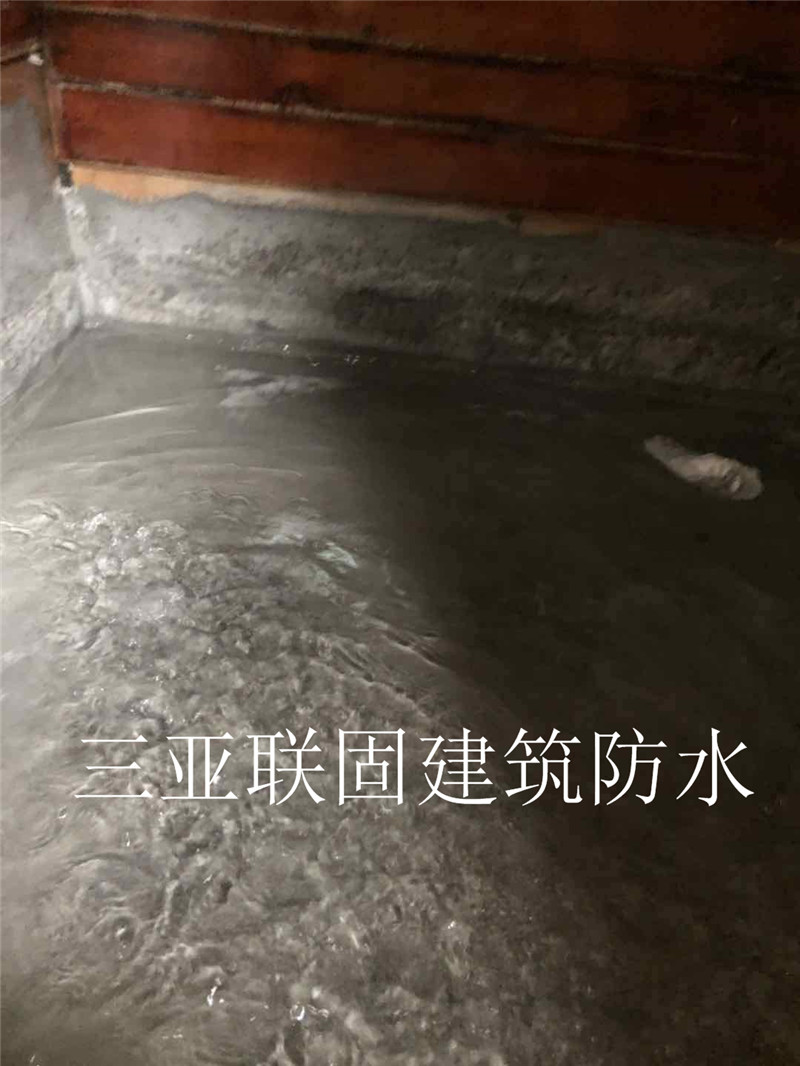 三亚厨房防水补漏专业施工公司 专业施工团队
