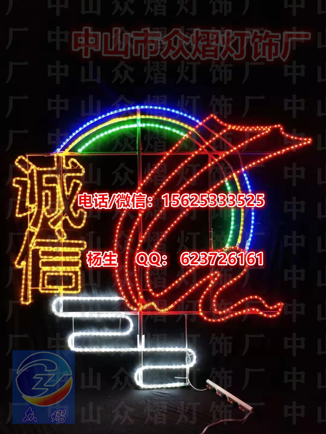 中山市路灯杆双面发光中国结 LED厂家LED双面灯 路灯杆双面发光中国结 LED过街灯 户外亮化工程景观灯