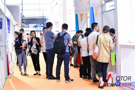 2020第二十届中国国际电机博览会暨发展论  2020上海电机博览会图片