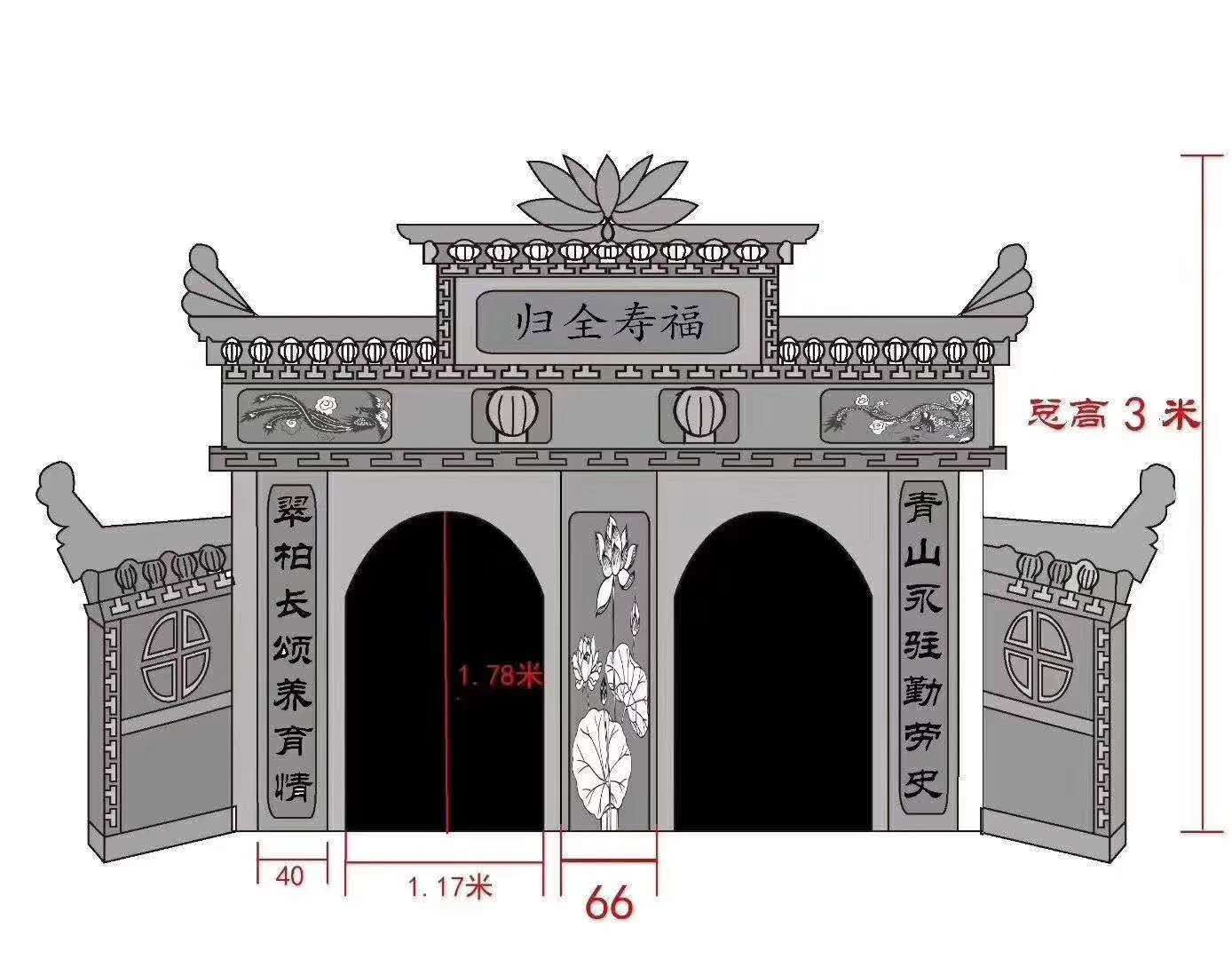 渭南市墓碑设计厂家