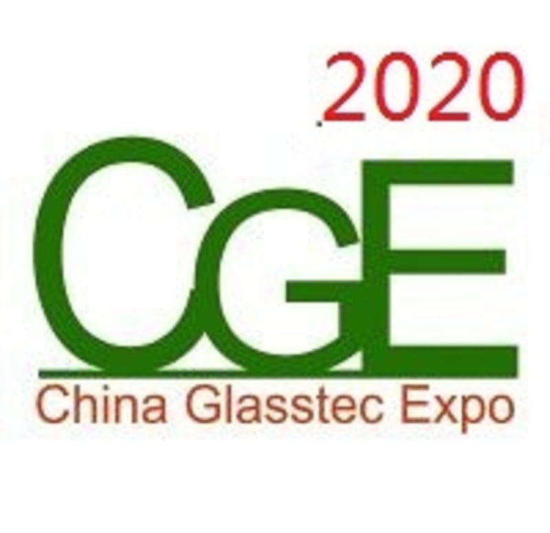 2020广州国际玻璃工业技术展