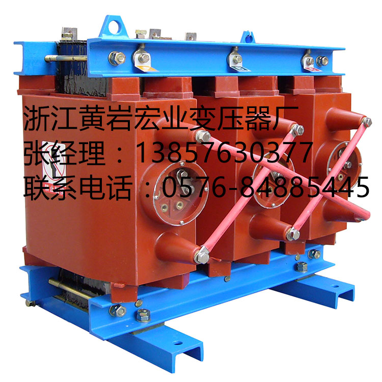 生产KSG11-50/10-0.4 干式矿用变压器台州市黄岩宏业变压器图片