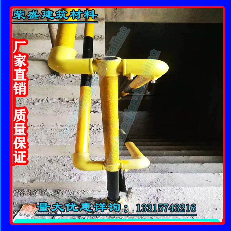 建筑工地楼梯临时安全施工定型化防护立杆   化防护立杆 楼梯立杆图片