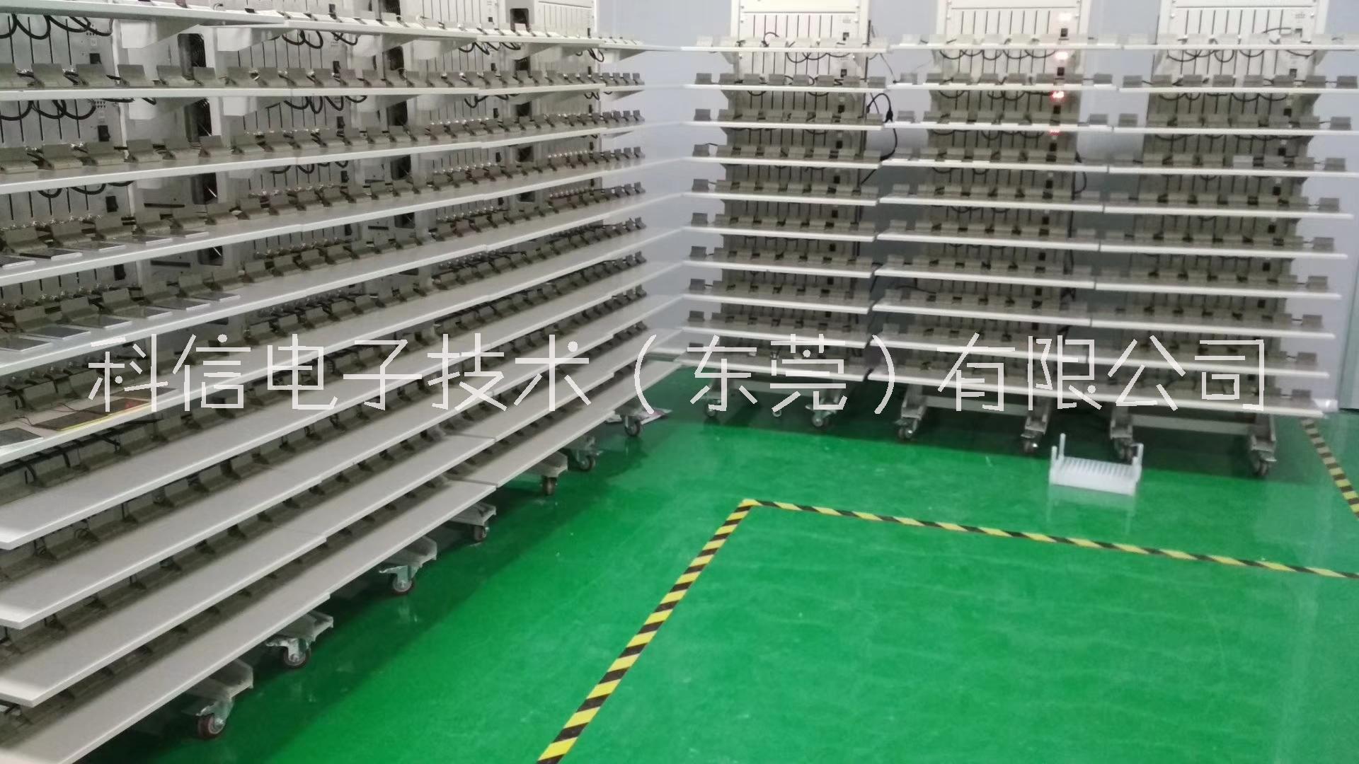 东莞市电池综合测试仪可充电 科信厂售厂家
