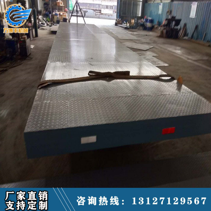 牵引平板拖车厂区运输搬运专用平板拖车大型平板拖车牵引平板重型