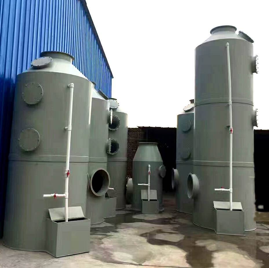 沧州市喷淋塔净化设备使用性能厂家喷淋塔净化设备使用性能