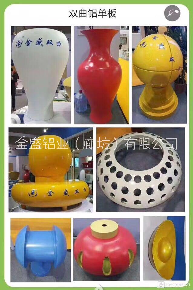 天津铝单板生产加工厂家图片