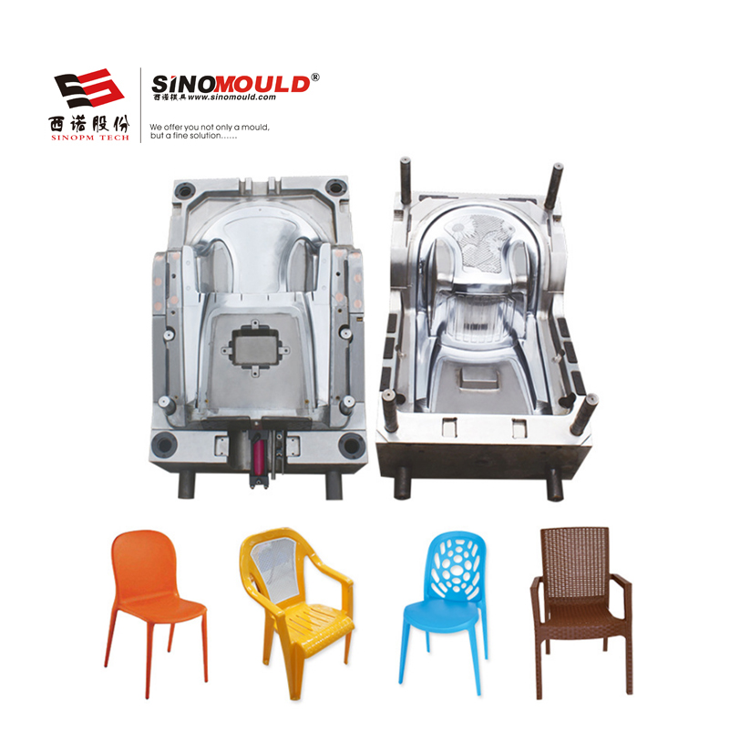 西诺椅子模具 塑胶扶手椅模具 塑料座椅注塑模具 日用靠背椅模具