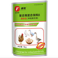 依利泰禽快宝 补充多种维生素 提高种蛋禽经济效益 禅泰药业