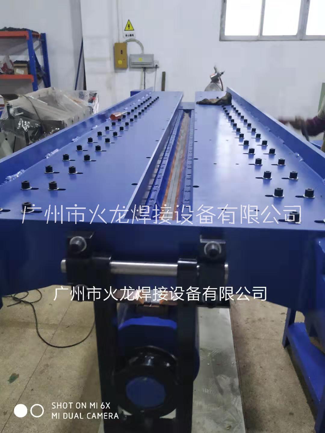 广州市2米长高碳钢板直缝焊接工装设备厂家2米长高碳钢板直缝焊接工装设备-焊接钣金缝焊机