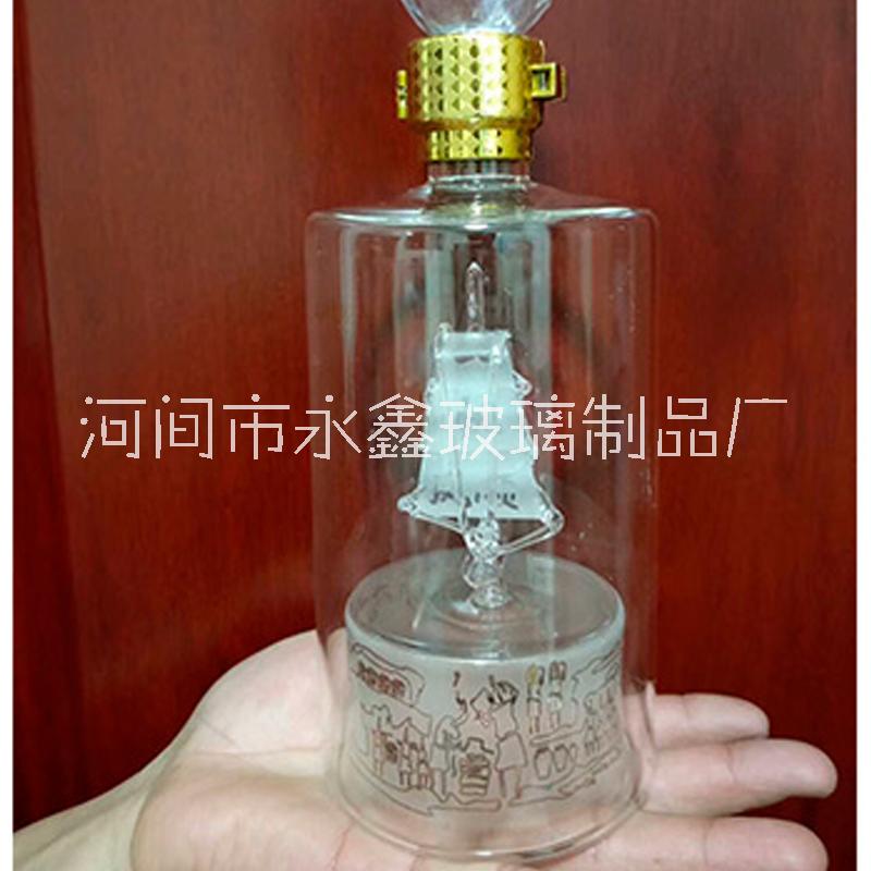 白酒玻璃瓶生产厂家订制异形手工艺酒瓶