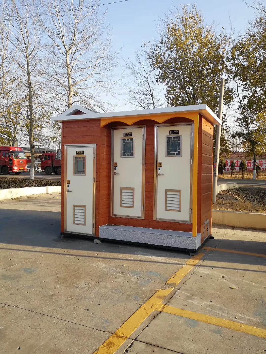 惠州市便捷移动厕所定制厂家-惠州市移动卫生间厂家-供应商电话图片