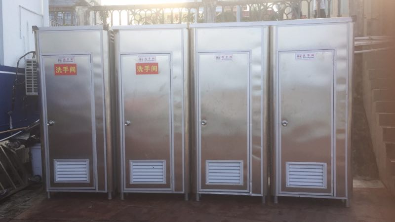 深圳市不锈钢移动厕所厂家-不锈钢移动卫生间价格-深圳哪里有移动厕所卖图片