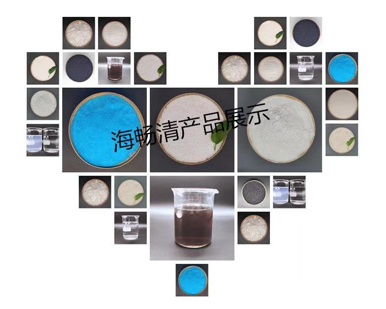 北京市黑臭水体的形成原因及治理方法厂家黑臭水体的形成原因及 黑臭水体的形成原因及治理方法