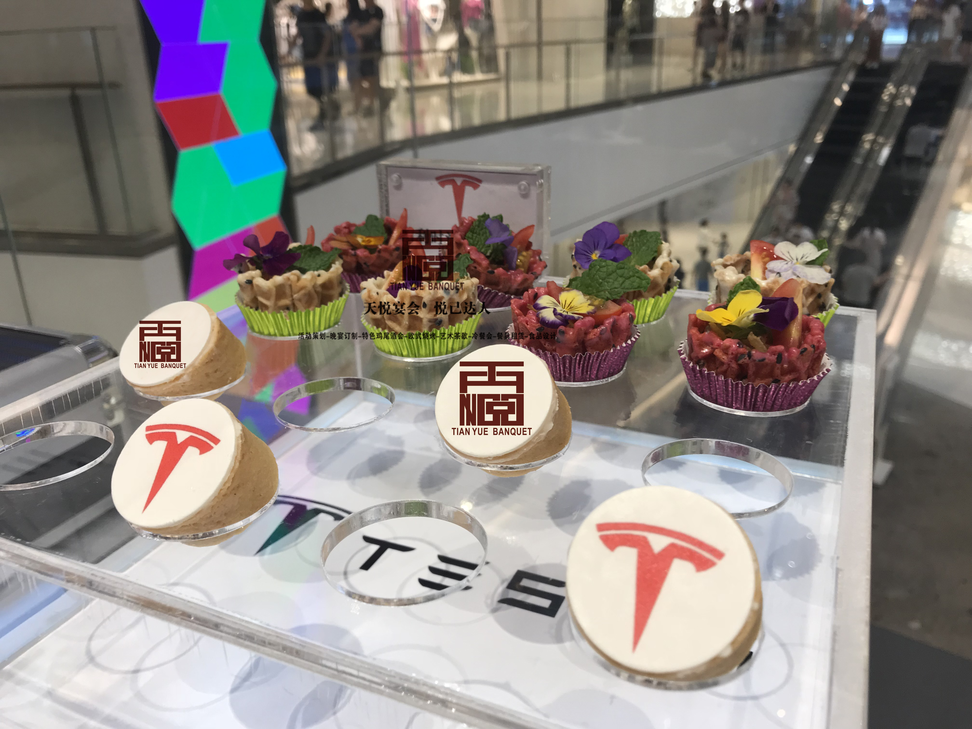 深圳市2020年自助餐酒会下午茶茶歇厂家