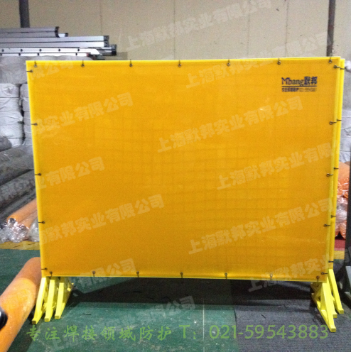 供应电焊隔断防护屏，防弧光PVC板图片
