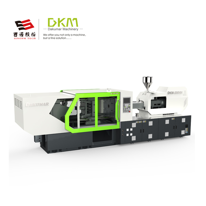 DKM-200HH高速注塑机 薄壁注塑机 塑料成型机 快餐盒注塑机制造