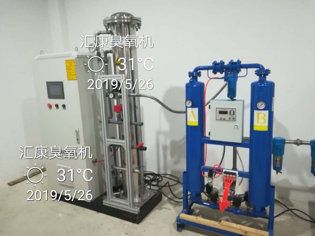 重庆-成都-攀枝花污水处理臭氧发生器臭氧机