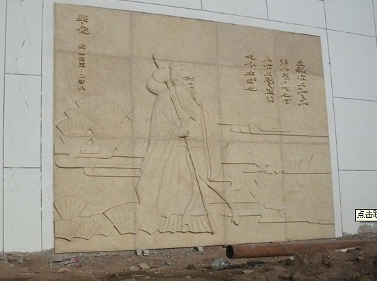 北京铜浮雕壁画厂家-供应-直销