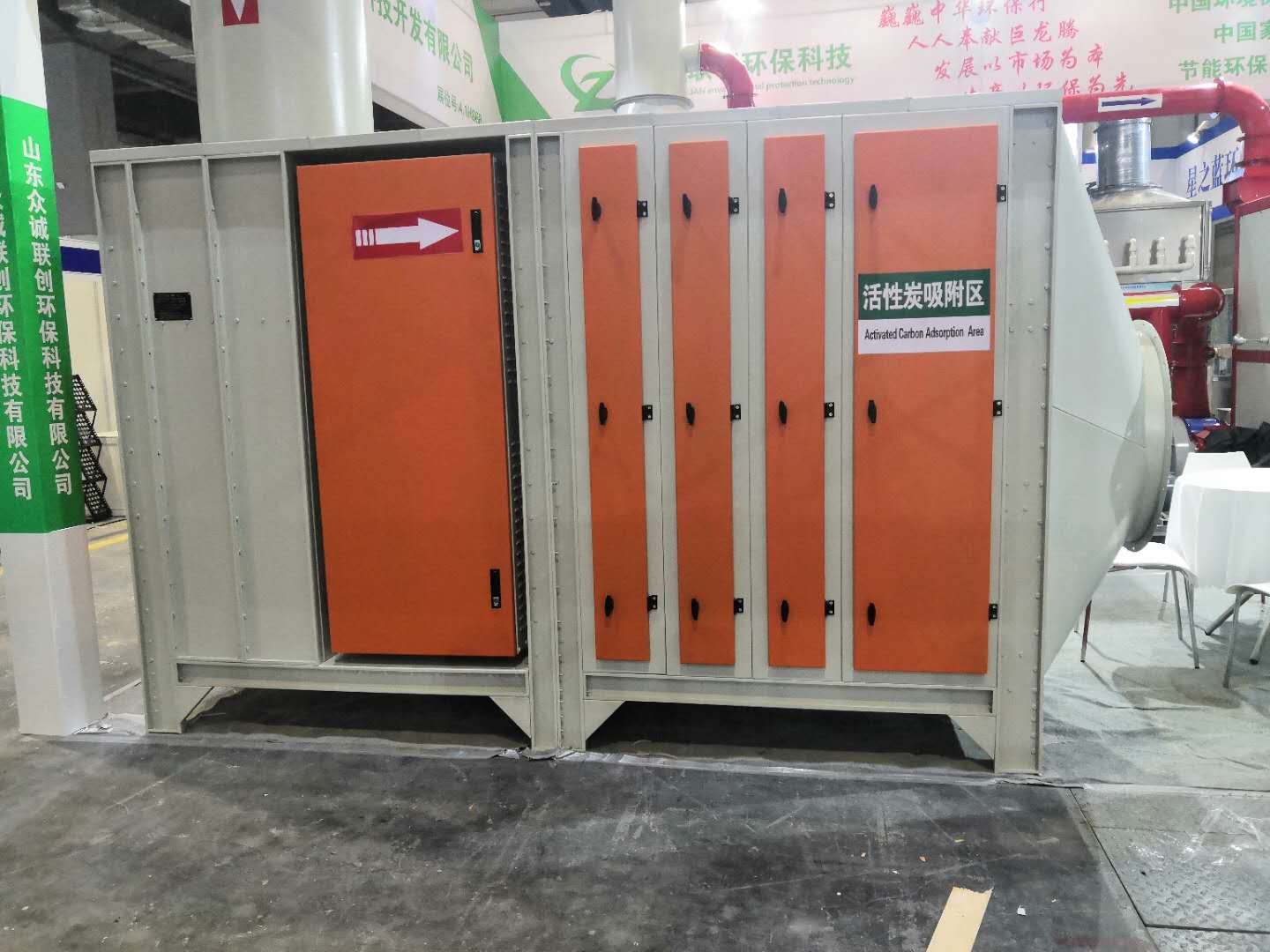 江苏-印刷厂废气处理设备光氧催化批发