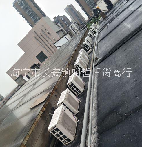 杭州空调电器回收杭州二手空调回收图片