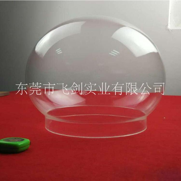 东莞市亚克力圆球半球罩子生产厂家厂家亚克力圆球半球罩子生产厂家